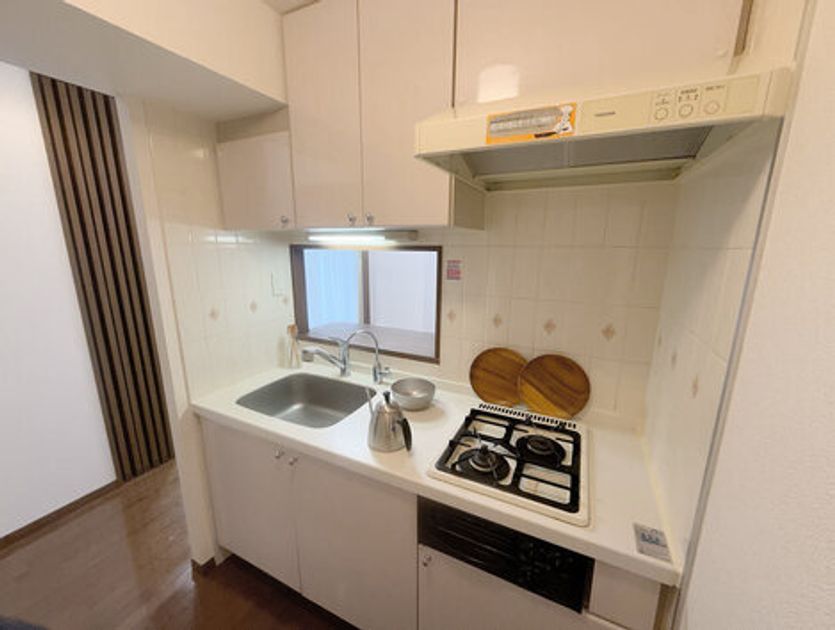 Naikan9 20250124140131 945x630
