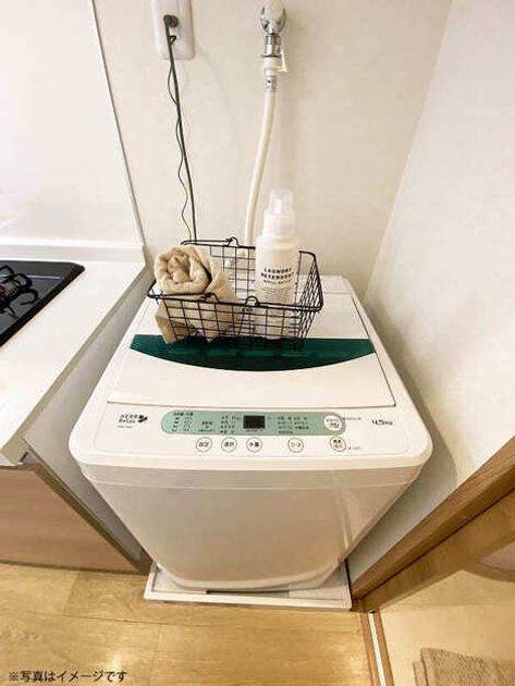 Naikan8 20250505134951 945x630