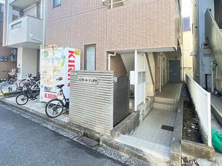 Naikan19 20251120232303 945x630