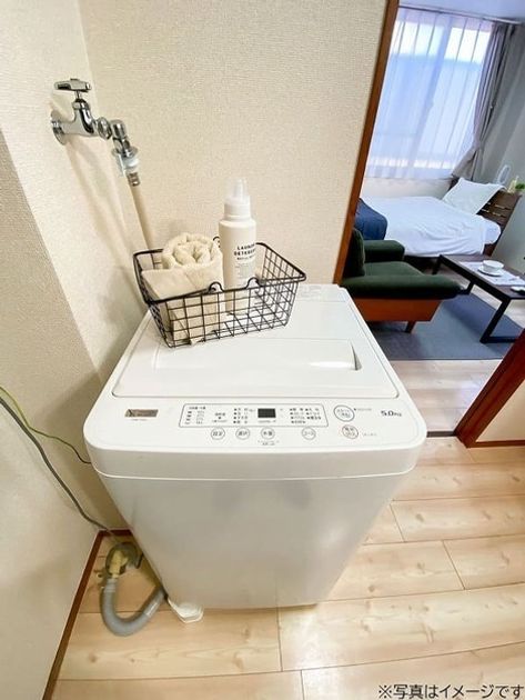 Naikan8 20251120232303 945x630