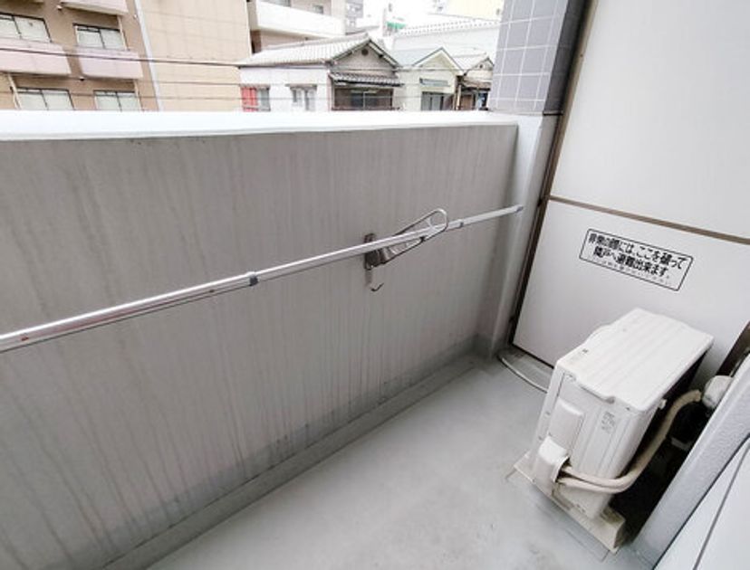 Naikan12 20250409131742 945x630