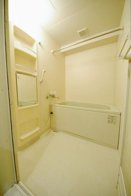 Naikan9 20250403181646 945x630