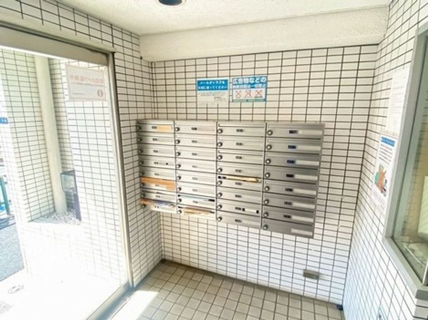 Naikan20 20250426203937 945x630