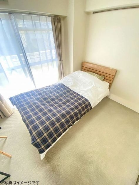 Naikan9 20250426203937 945x630