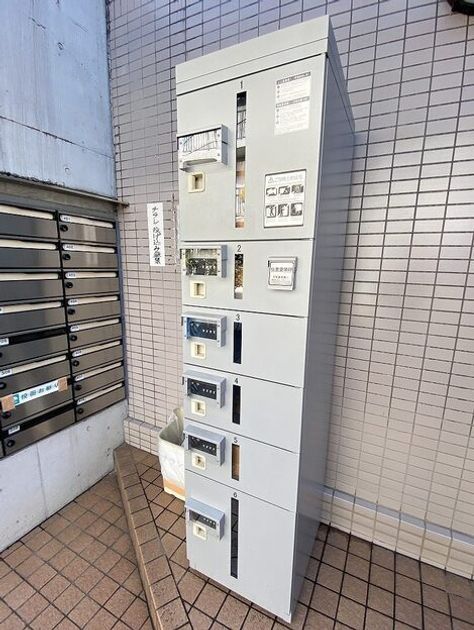 Naikan12 20250421123903 945x630