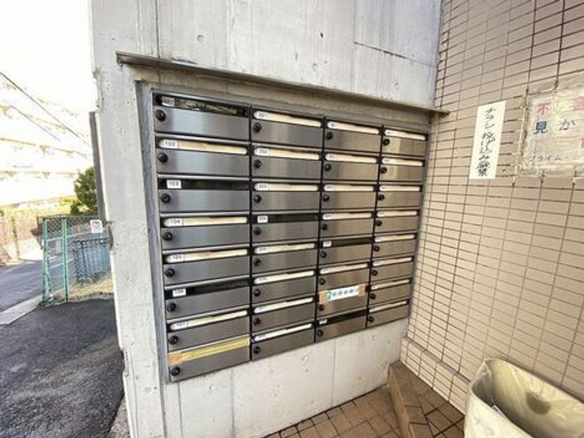 Naikan18 20250519031557 945x630