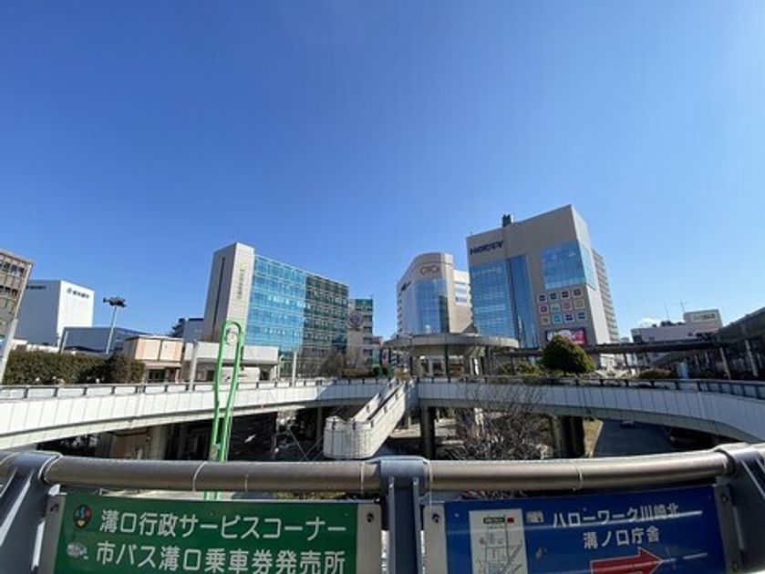 Naikan23 20250519031557 945x630