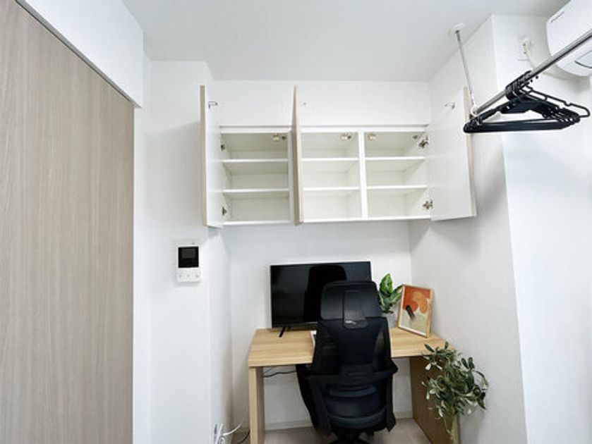 Naikan8 20240326105026 945x630