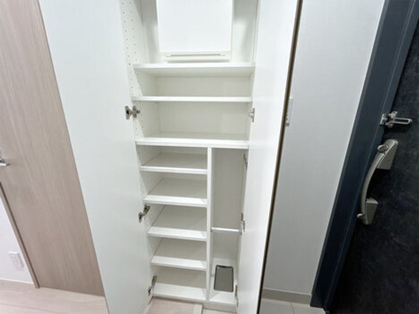 Naikan16 20240507165505 945x630