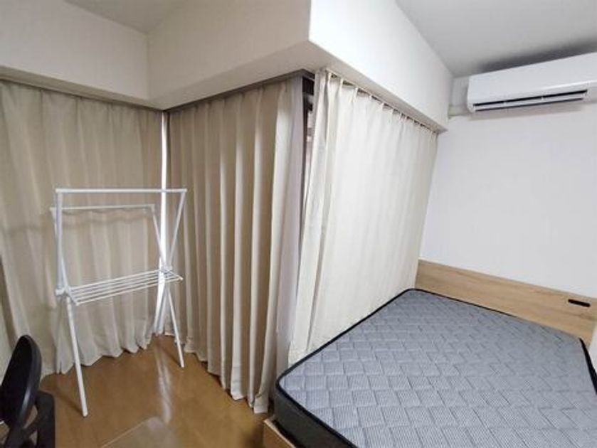 Naikan1 20250610112456 945x630