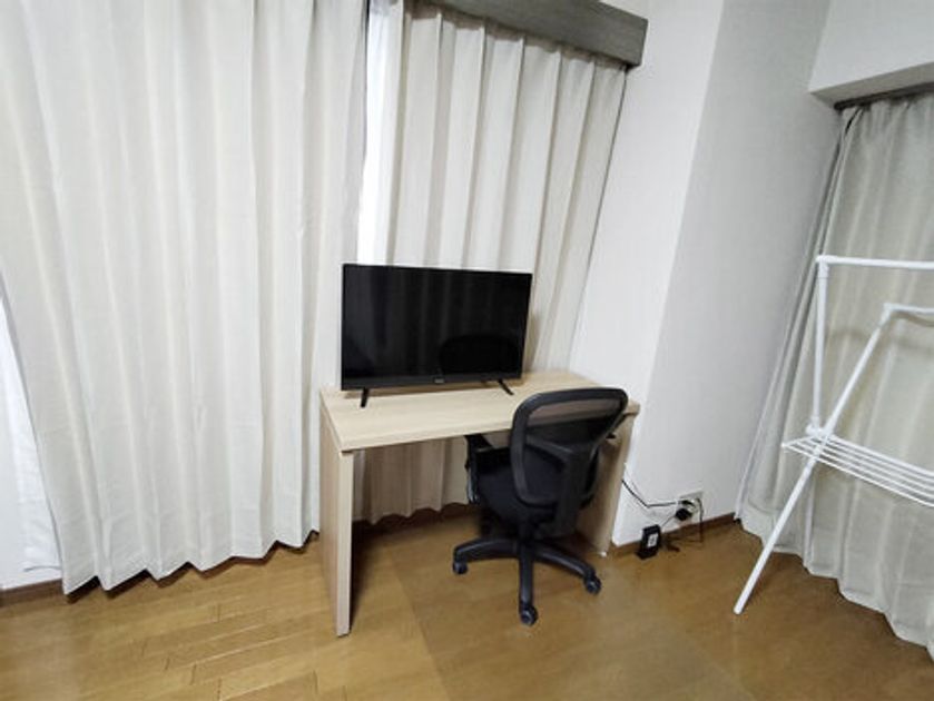 Naikan4 20250610112456 945x630