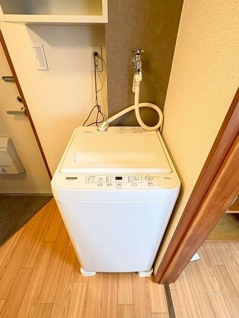 Naikan8 20250716140920 945x630