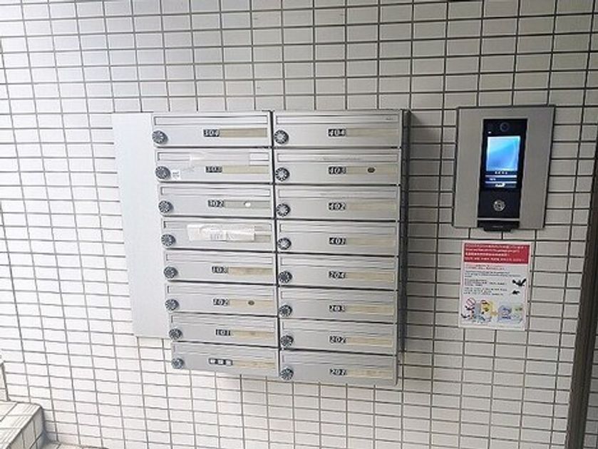 Naikan20 20250814173948 945x630
