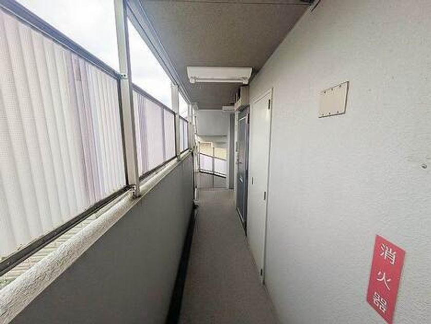 Naikan23 20250814173948 945x630