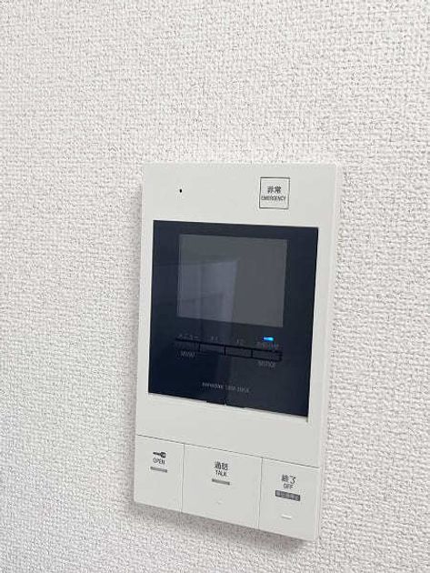Naikan9 20250814173948 945x630