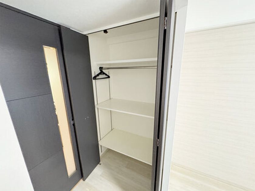 Naikan8 20250318111120 945x630