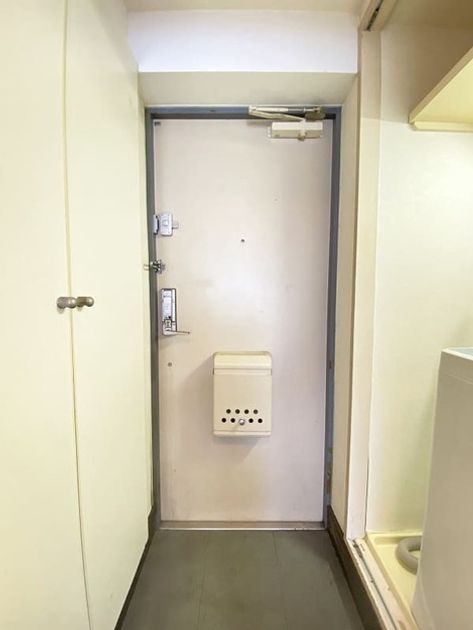 Naikan14 20250824133136 945x630