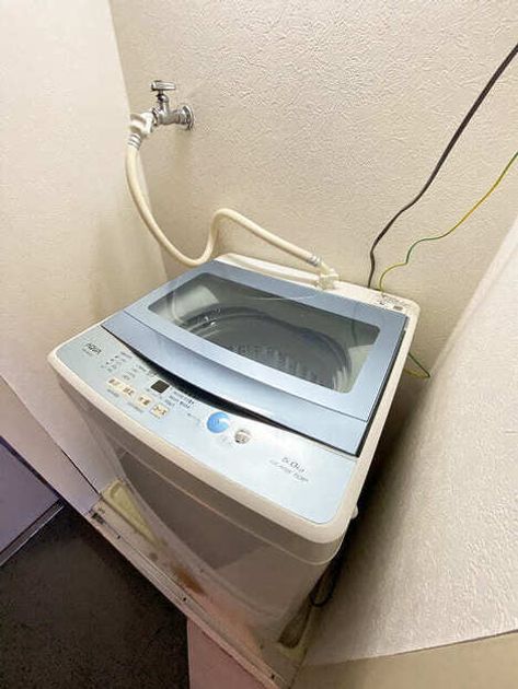 Naikan6 20250824133136 945x630