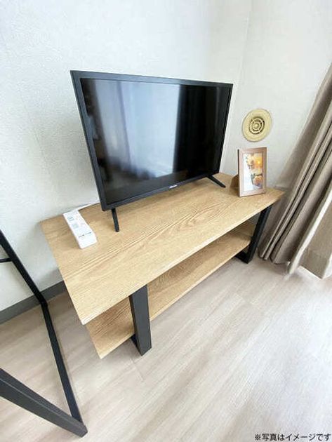 Naikan8 20250824133136 945x630