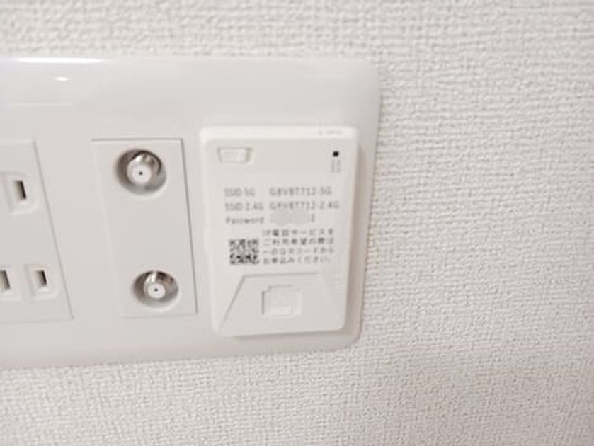 Naikan12 20260804000000 945x630
