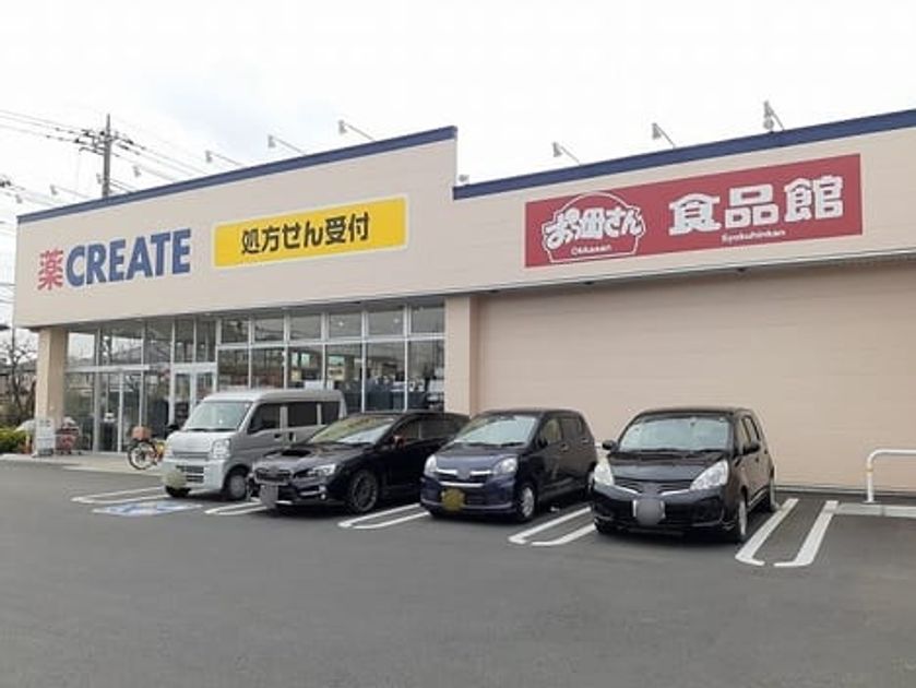 Naikan15 20250221000000 945x630