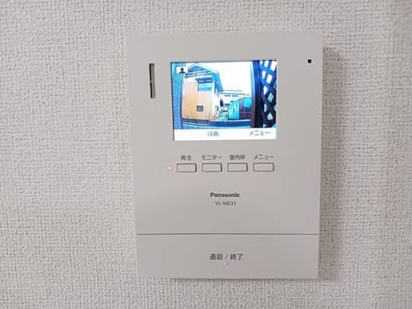 Naikan8 20250603000000 945x630