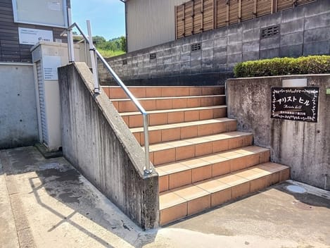 Naikan11 20250822000000