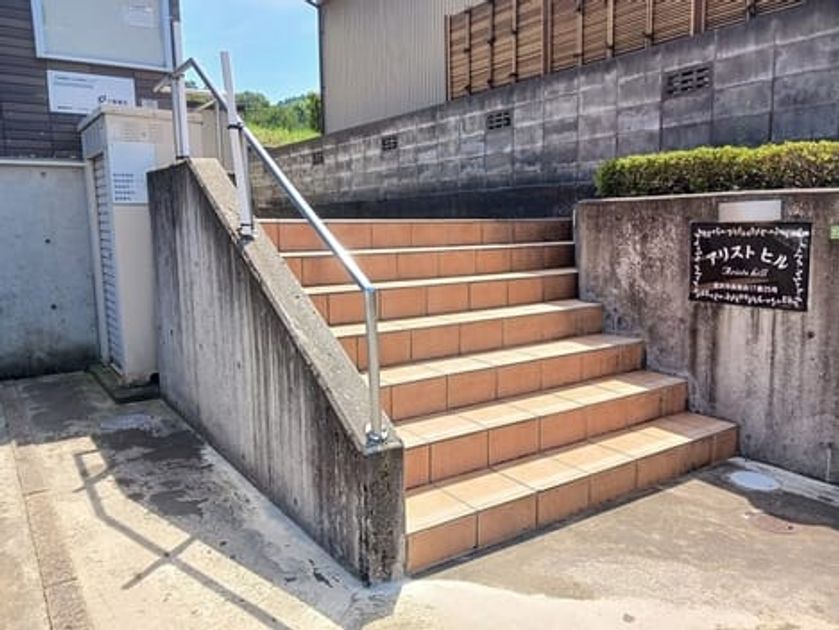 Naikan11 20250822000000 945x630