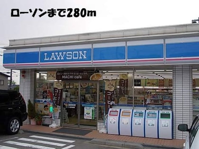 Naikan13 20150508000000 945x630