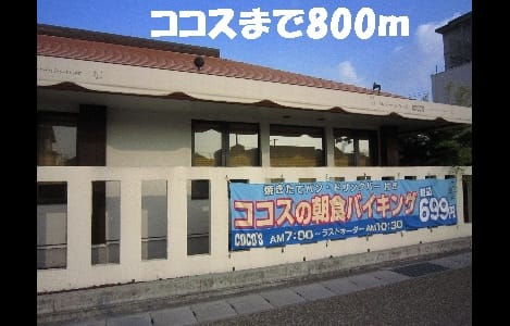 Naikan14 20150508000000