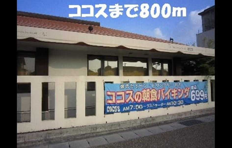 Naikan14 20150508000000 945x630