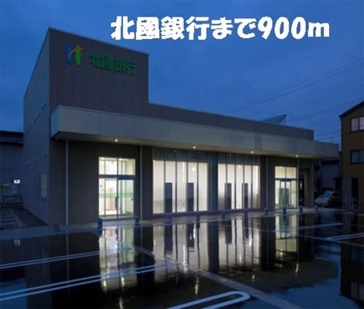 Naikan15 20150508000000 945x630