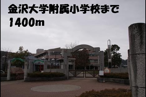 Naikan16 20150508000000