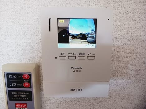 Naikan11 20250730000000