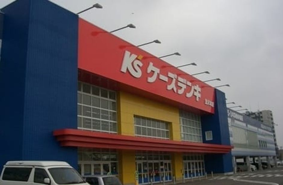 Naikan15 20250106000000 945x630