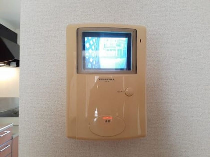 Naikan8 20230502000000 945x630
