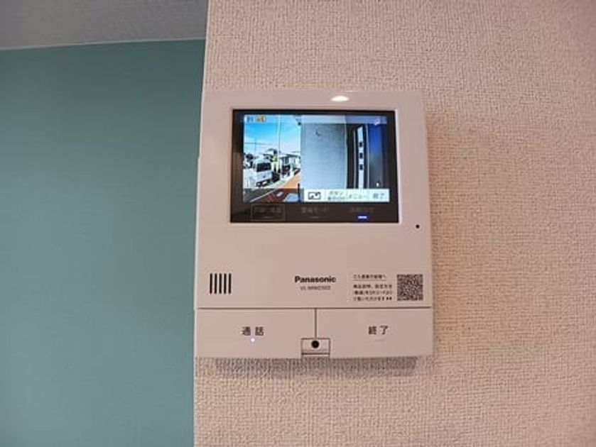 Naikan8 20250829000000 945x630