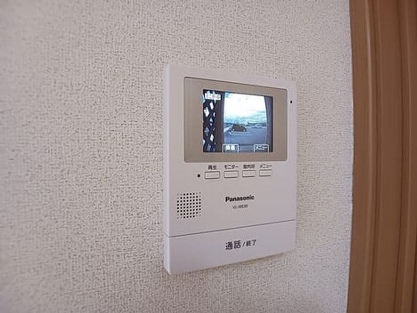 Naikan8 20260803000000 945x630