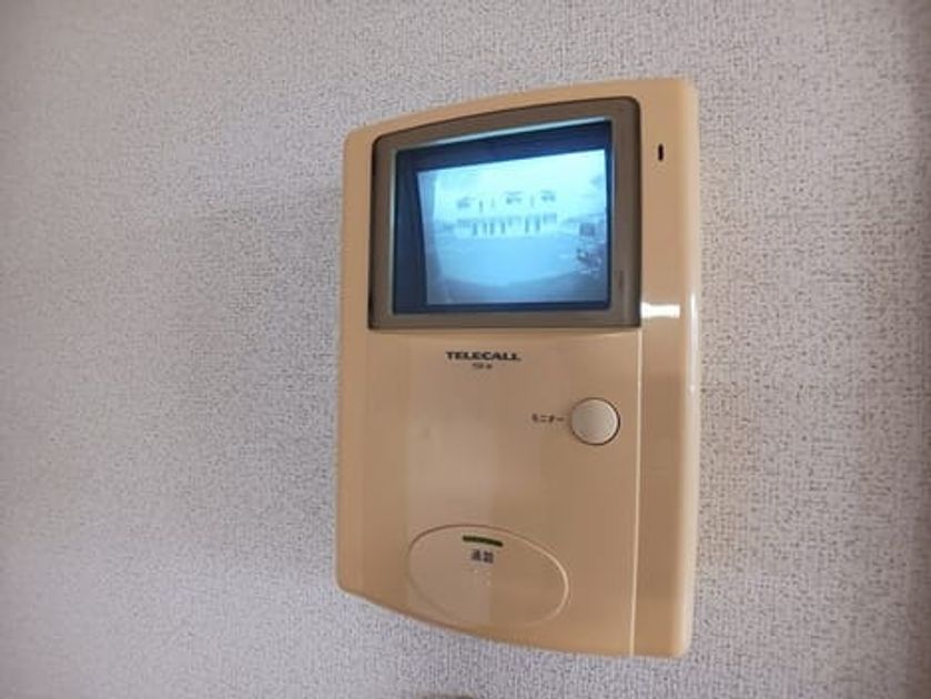 Naikan8 20250718000000 945x630