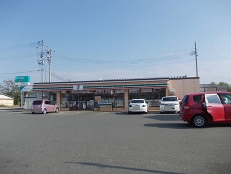 Naikan13 20210927000000