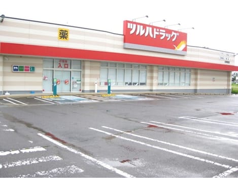 Naikan15 20210927000000