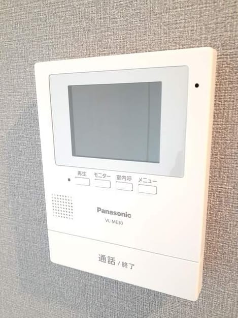 Naikan7 20211221000000