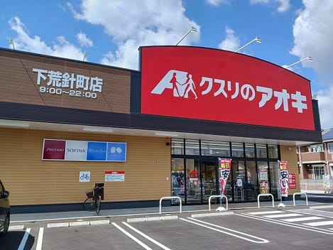 Naikan16 20260406000000