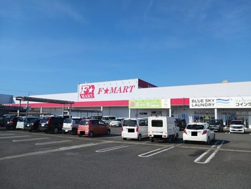 Naikan16 20251224000000 945x630
