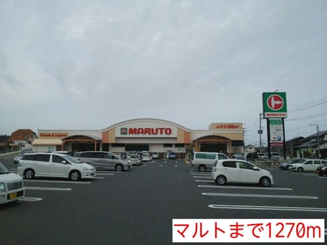 Naikan15 20160130000000