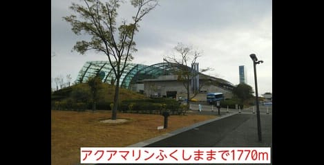 Naikan17 20160130000000