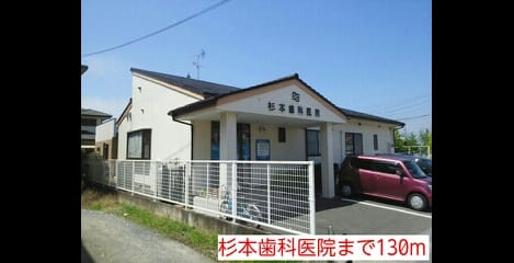 Naikan18 20160130000000