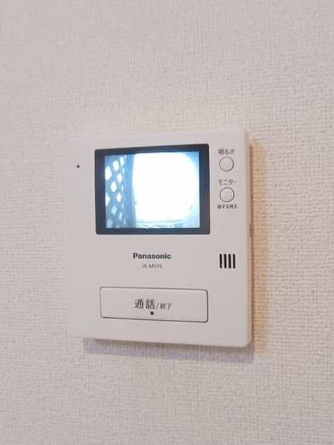 Naikan9 20260331000000 945x630