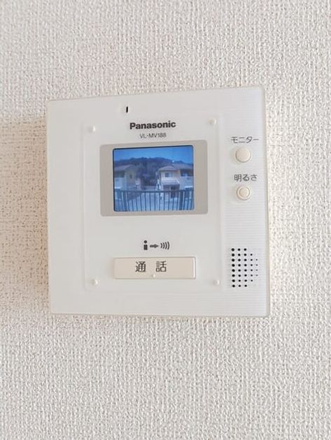 Naikan9 20250709000000 945x630
