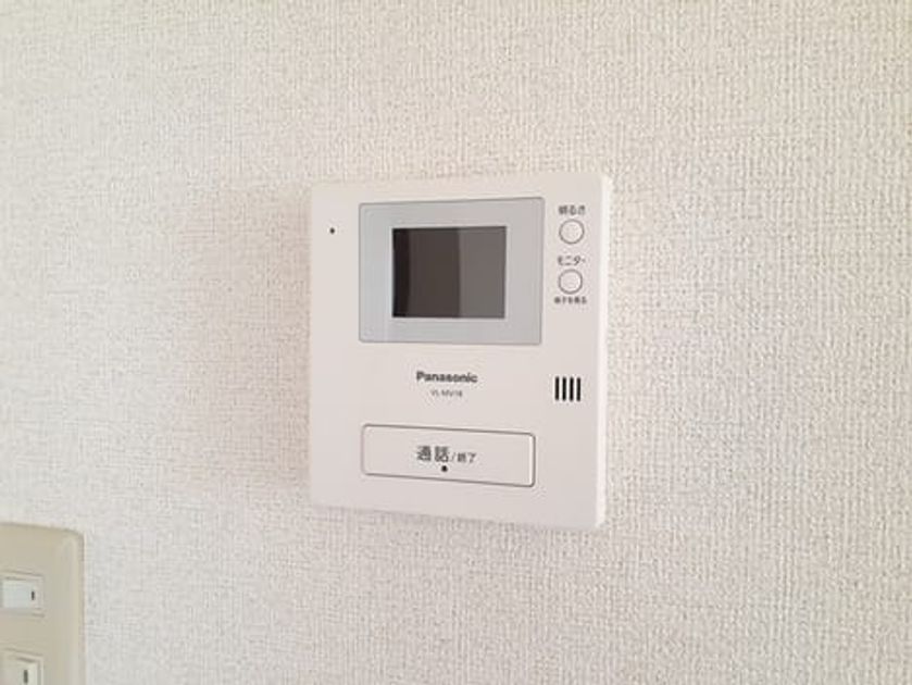 Naikan9 20231026000000 945x630